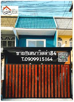 ขาย!!ทาวน์เฮ้าส์หมู่บ้าน เสนาวิลล่า 84 แฮปปี้แลนด์ บางกะปิ บ้านรีโนเวทใหม่ทั้งหลัง บ้านสวย พร้อมอยู่ คุ้มมากๆๆ